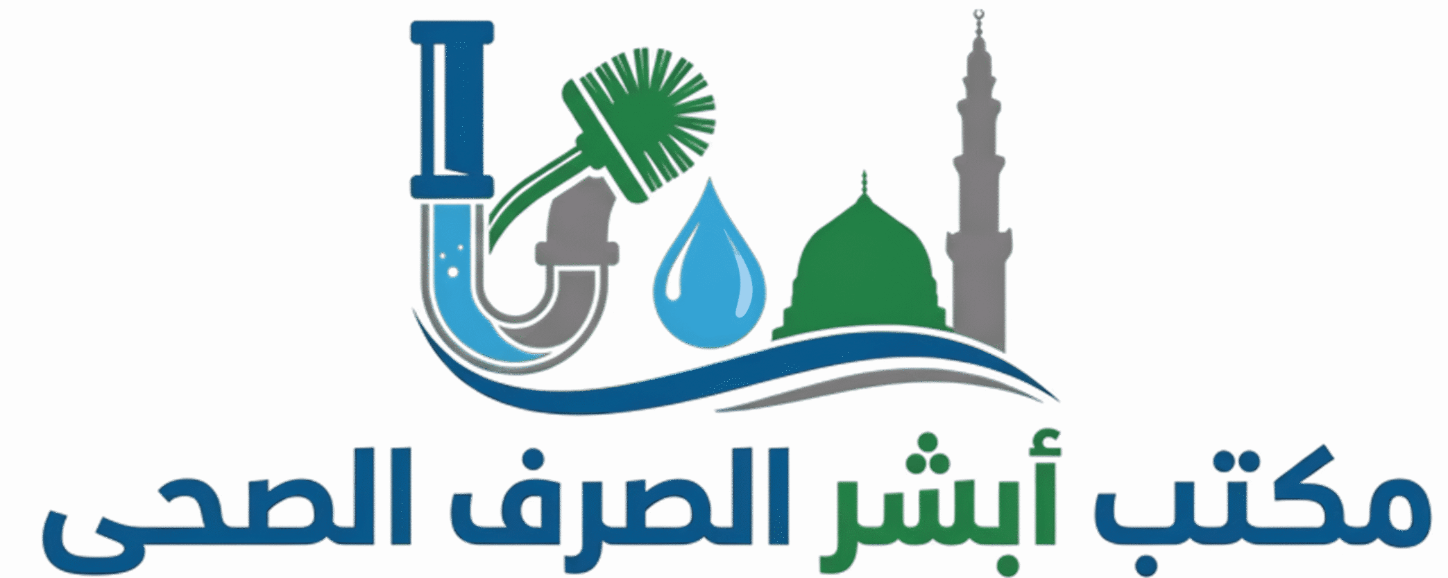 logo Abshara