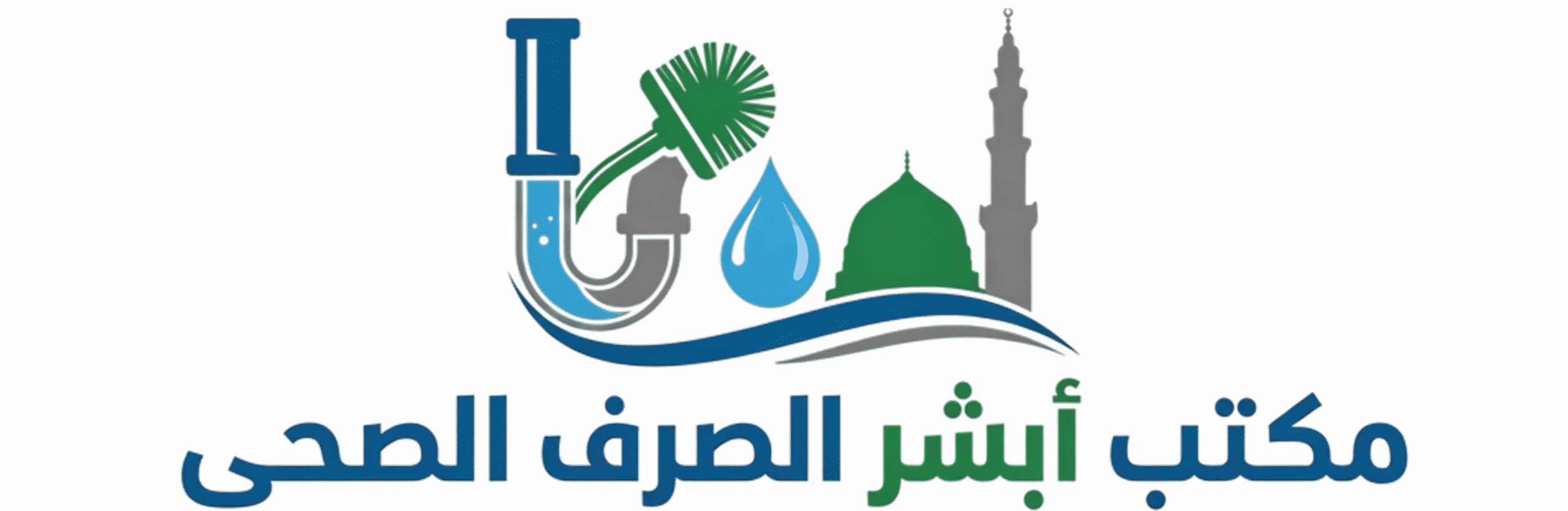logo Abshara